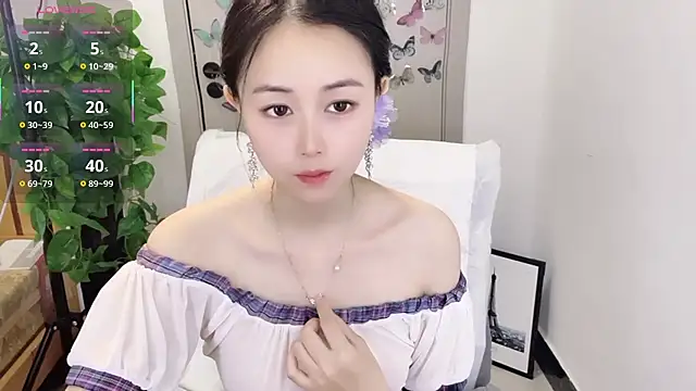 Dear-yuner online show from March 2026 12:56:02 AM