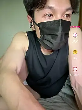 Snapshot of -YumaUemura- chatting on June 2026 02:08:02 PM -YumaUemura- online show from June 2026 02:08:02 PM
