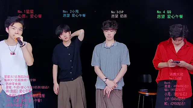 Snapshot of KOboys-818 chatting on June 2026 02:58:02 AM KOboys-818 online show from June 2026 02:58:02 AM