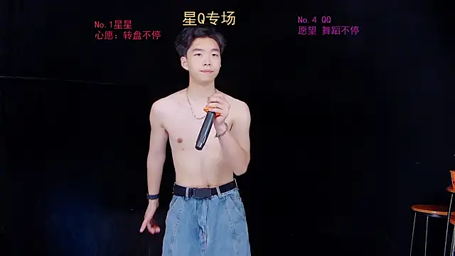 Snapshot of KOboys-818 chatting on June 2026 06:05:02 AM KOboys-818 online show from June 2026 06:05:02 AM