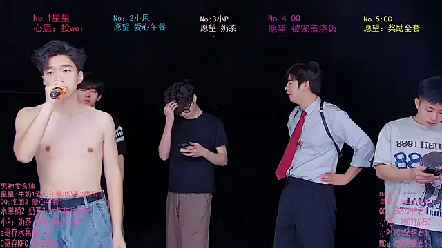 Snapshot of KOboys-818 chatting on June 2026 03:25:01 AM KOboys-818 online show from June 2026 03:25:01 AM