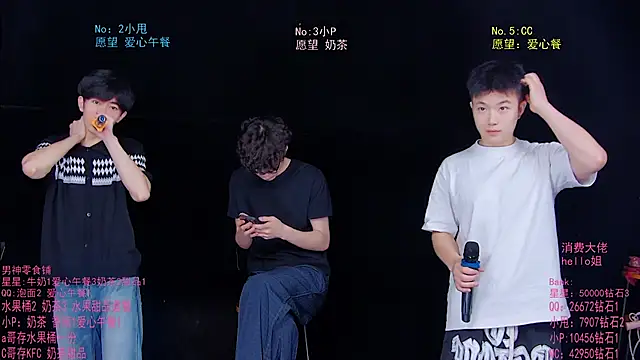Snapshot of KOboys-818 chatting on June 2026 03:26:01 AM KOboys-818 online show from June 2026 03:26:01 AM