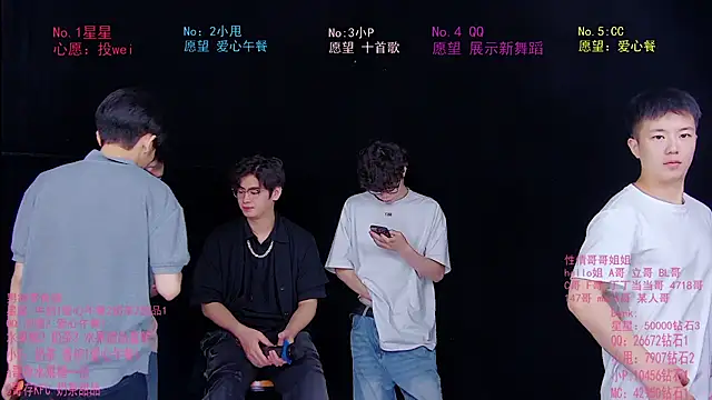 Snapshot of KOboys-818 chatting on June 2026 05:12:01 AM KOboys-818 online show from June 2026 05:12:01 AM