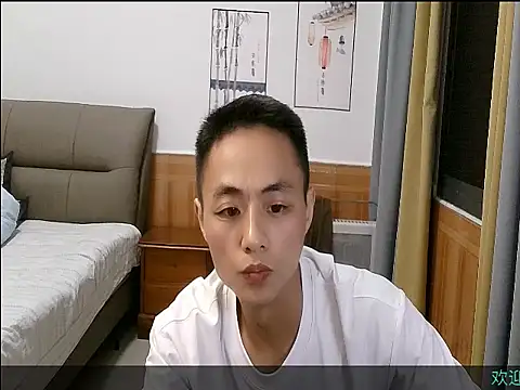 Snapshot of davidboys chatting on May 2026 01:10:02 PM davidboys online show from May 2026 01:10:02 PM