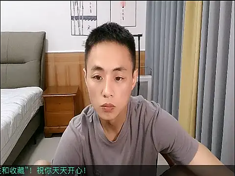 Snapshot of davidboys chatting on May 2026 03:59:02 AM davidboys online show from May 2026 03:59:02 AM