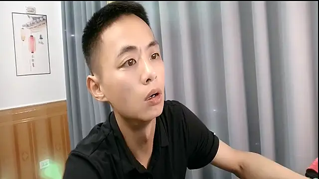 Snapshot of davidboys chatting on June 2026 06:28:01 AM davidboys online show from June 2026 06:28:01 AM