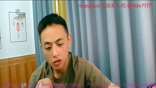 Snapshot of davidboys chatting on June 2026 03:26:02 AM davidboys online show from June 2026 03:26:02 AM