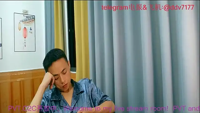 Snapshot of davidboys chatting on June 2026 06:06:02 PM davidboys online show from June 2026 06:06:02 PM