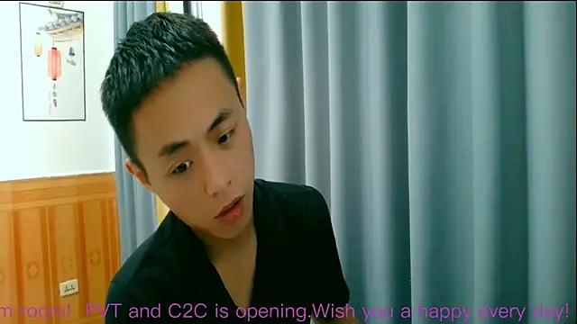 Snapshot of davidboys chatting on June 2026 02:12:01 AM davidboys online show from June 2026 02:12:01 AM