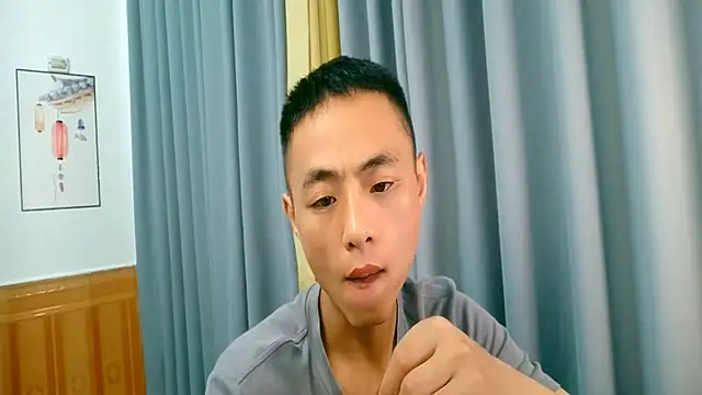 Snapshot of davidboys chatting on July 2026 08:42:01 AM davidboys online show from July 2026 08:42:01 AM