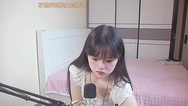 NINI531 online show from April 2026 02:32:01 AM