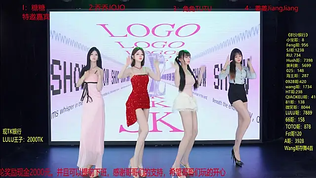 Snapshot of YSL-007 chatting on April 2026 01:41:02 PM YSL-007 online show from April 2026 01:41:02 PM