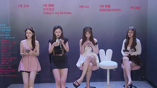 Snapshot of lsCY001 chatting on May 2026 06:13:02 PM lsCY001 online show from May 2026 06:13:02 PM