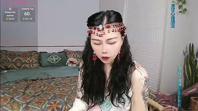 sasating online show from May 2026 07:07:02 PM