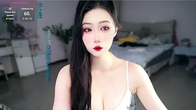 mikxuan online show from June 2026 02:15:01 PM