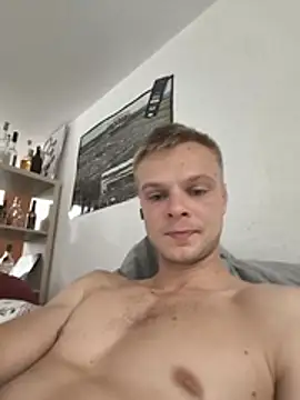 Snapshot of CuteDenno chatting on July 2026 10:00:01 PM CuteDenno online show from July 2026 10:00:01 PM