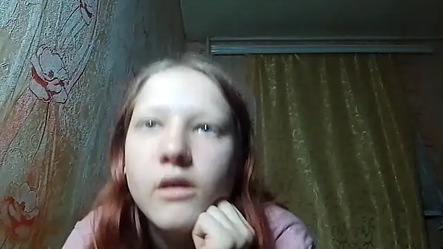 Snapshot of BirgitKamal chatting on June 2026 08:30:02 PM BirgitKamal online show from June 2026 08:30:02 PM