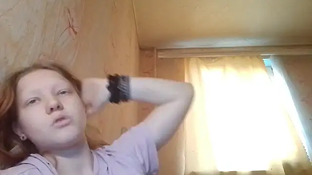 Snapshot of BirgitKamal chatting on July 2026 05:08:02 PM BirgitKamal online show from July 2026 05:08:02 PM
