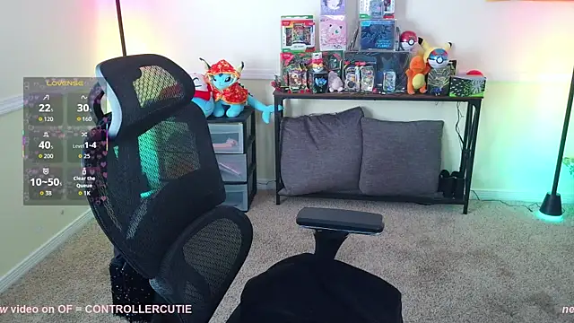 Controllercutie online show from May 2026 12:23:02 PM