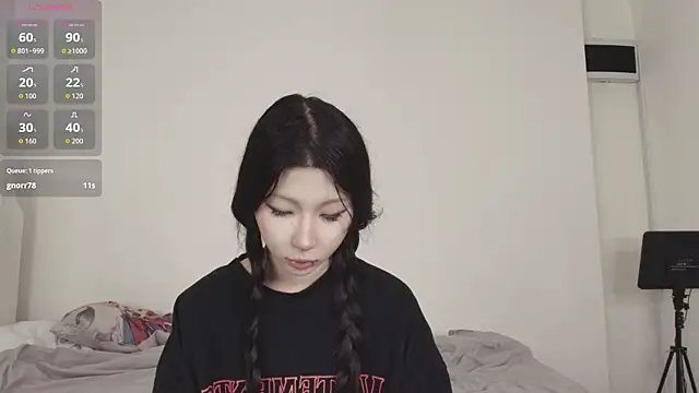 Snapshot of ayasinji chatting on April 2026 11:36:01 AM ayasinji online show from April 2026 11:36:01 AM