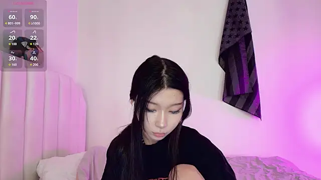 Snapshot of ayasinji chatting on April 2026 07:35:01 AM ayasinji online show from April 2026 07:35:01 AM