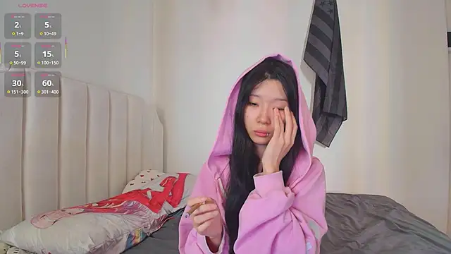 Snapshot of ayasinji chatting on May 2026 03:35:02 AM ayasinji online show from May 2026 03:35:02 AM