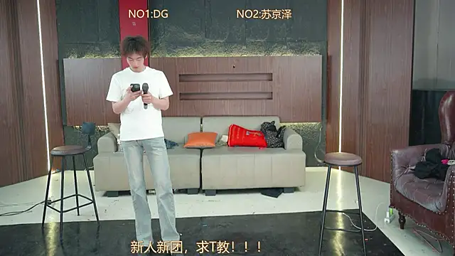 Snapshot of Superboy888 chatting on April 2026 05:54:01 PM Superboy888 online show from April 2026 05:54:01 PM