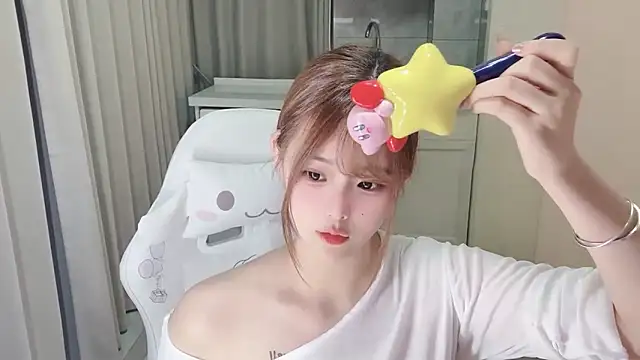 xiaoyugan cute online show from June 2026 03:33:01 PM