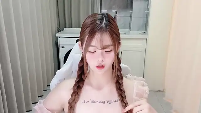 xiaoyugan cute online show from July 2026 03:25:01 PM