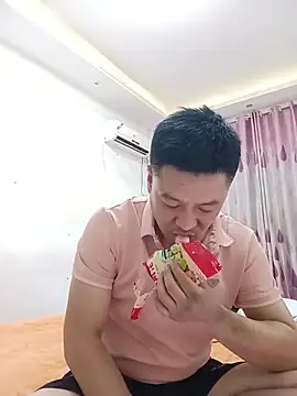 Snapshot of MM-VV888 chatting on May 2026 02:03:02 PM MM-VV888 online show from May 2026 02:03:02 PM