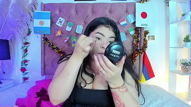 Snapshot of ROSELEI_ chatting on July 2026 12:31:01 PM ROSELEI online show from July 2026 12:31:01 PM