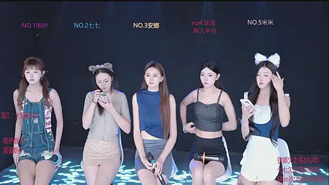 shuibaby-001 online show from May 2026 10:00:01 AM