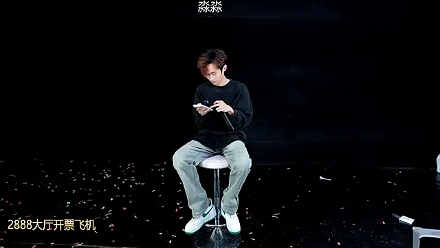 Snapshot of BB-520 chatting on April 2026 07:02:01 AM BB-520 online show from April 2026 07:02:01 AM