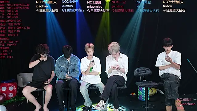 BB-520 online show from May 2026 02:31:01 AM