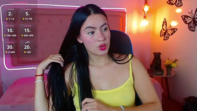 rosaleia  online show from May 2026 04:30:02 AM
