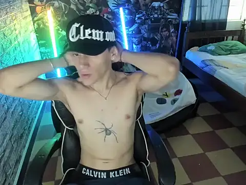 sebas jusa online show from April 2026 12:55:01 PM