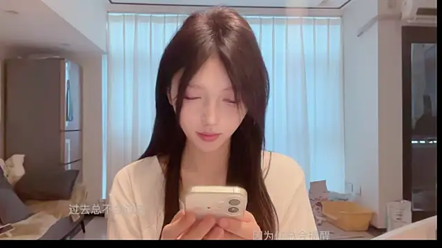 Snapshot of TeaTalk chatting on May 2026 11:49:01 AM TeaTalk online show from May 2026 11:49:01 AM