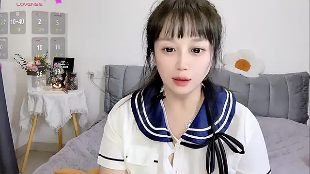 Snapshot of Niveas_ chatting on April 2026 02:50:02 AM Niveas online show from April 2026 02:50:02 AM