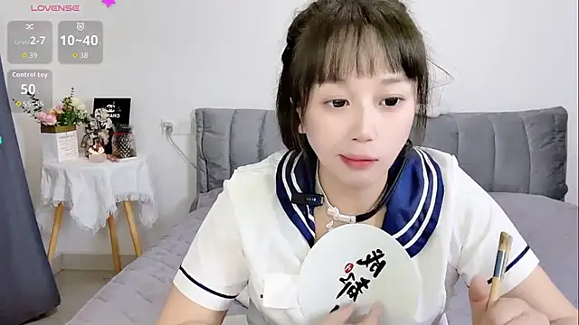 Snapshot of Niveas_ chatting on April 2026 11:00:01 PM Niveas online show from April 2026 11:00:01 PM