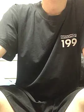 kubizu online show from April 2026 08:33:01 PM