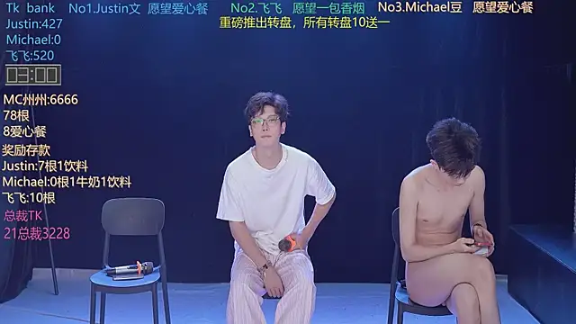 Yourlovingboy--001 online show from June 2026 09:12:02 AM