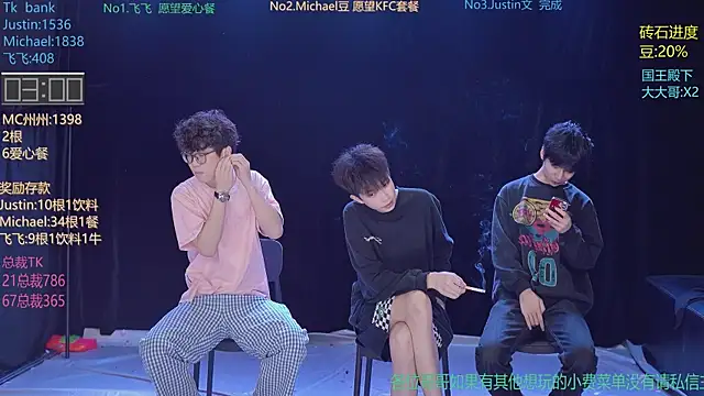 Yourlovingboy--001 online show from June 2026 10:10:01 AM