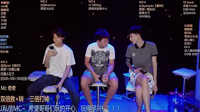 Snapshot of GAY-BOYS8888 chatting on July 2026 05:23:01 AM GAY-BOYS8888 online show from July 2026 05:23:01 AM