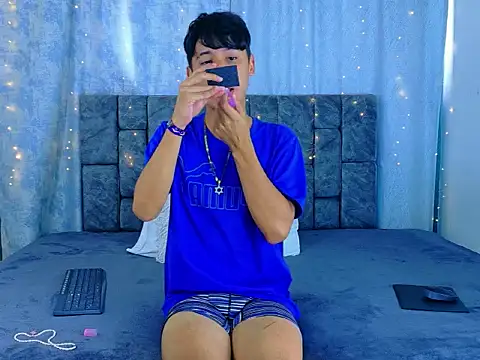 Snapshot of IhanKing chatting on May 2026 06:38:01 PM IhanKing online show from May 2026 06:38:01 PM