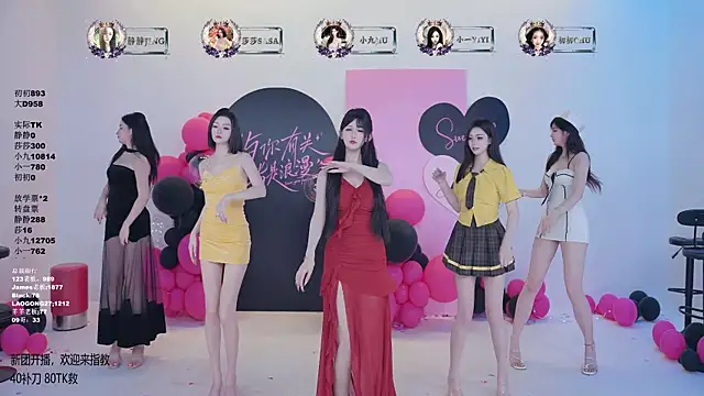 TY-002 online show from May 2026 11:27:01 AM