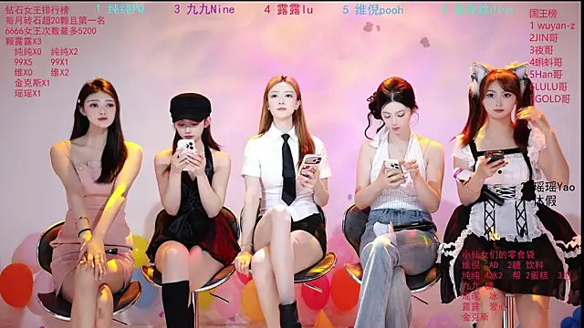 onlylove-008 online show from May 2026 01:54:02 AM