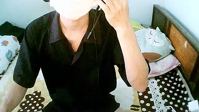 Snapshot of Kangc369 chatting on May 2026 06:07:02 AM Kangc369 online show from May 2026 06:07:02 AM