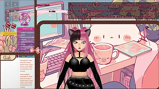 DirtyLilRatty online show from July 2026 01:23:02 AM