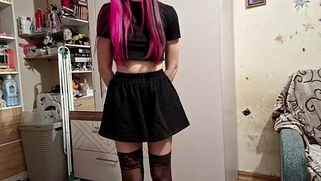 TattedSea online show from April 2026 12:08:02 PM