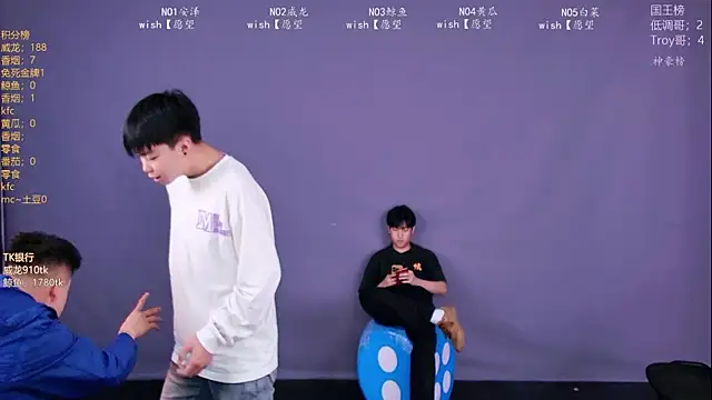 Snapshot of Spirit-999 chatting on April 2026 11:57:01 AM Spirit-999 online show from April 2026 11:57:01 AM